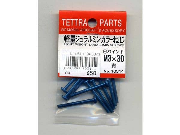 軽量ジュラルミンカラーねじ (+バインドM3-30・青)