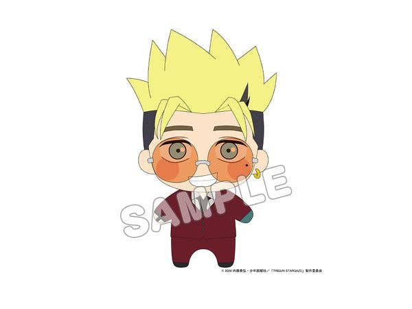 TRIGUN STARGAZE: ぬいぐるみ [ヴァッシュ・ザ・スタンピード]