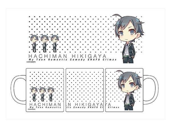 俺ガイル完: マグカップ / 比企谷八幡