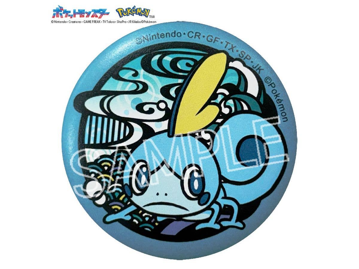 ポケットモンスター 切り絵シリーズ 和紙缶バッジ メッソン