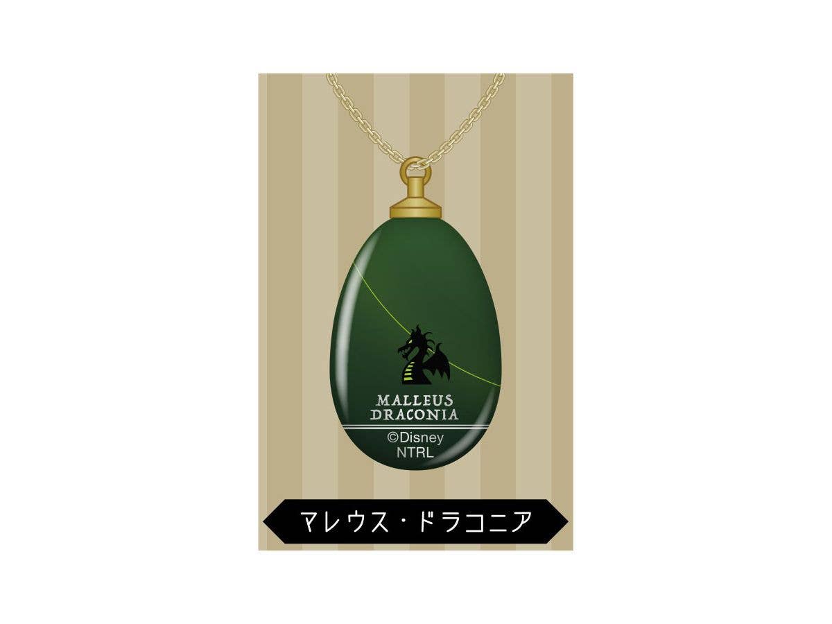 ツイステッド ワンダーランド: ガラスネックレス マレウス・ドラコニア