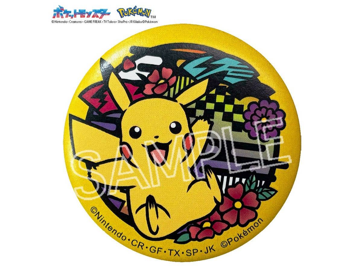 ポケットモンスター 切り絵シリーズ 和紙缶バッジ ピカチュウ B
