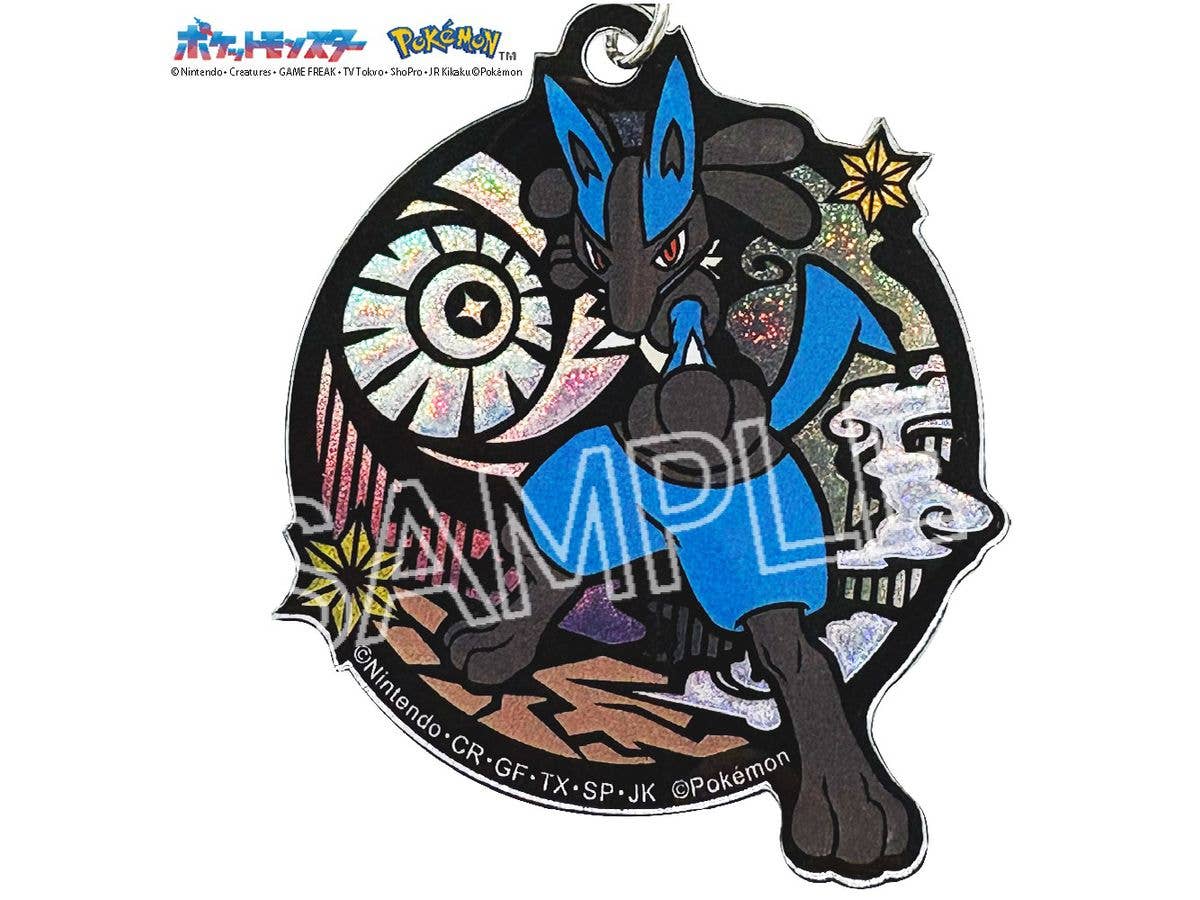 ポケットモンスター 切り絵シリーズ グリッターキーホルダー ルカリオ
