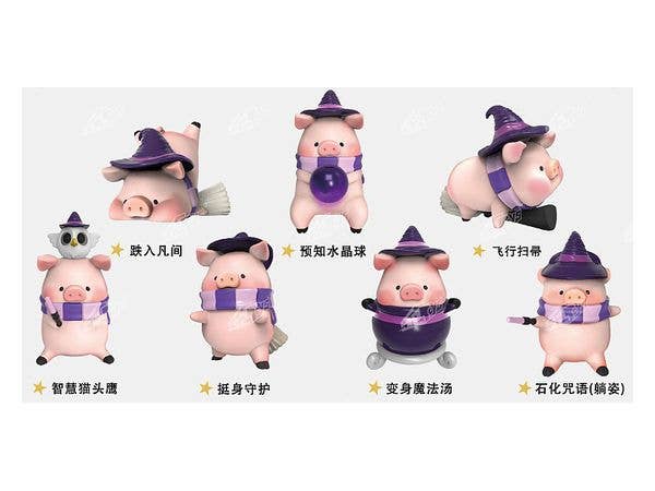 TOYZEROPLUS x CICI'S STORY 子豚LULUザ・ウィザード 1Box 8pcs