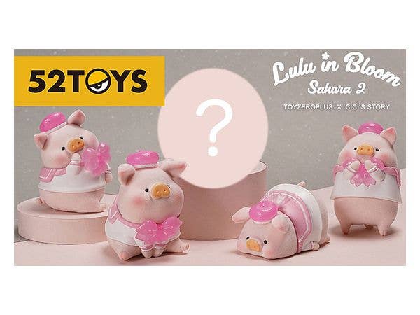 TOYZEROPLUS x CICI'S STORY 子豚LULU さくら満開シリーズ 2 1Box 6pcs
