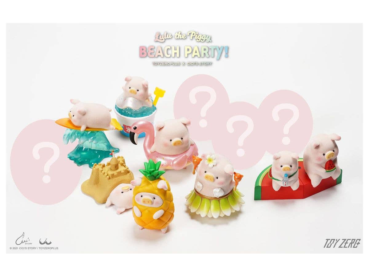 TOYZEROPLUS x CICI'S STORY 子豚LULU ビーチパーティーシリーズ 1Box 8pcs