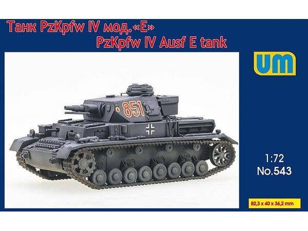 1/72 IV号戦車 E型