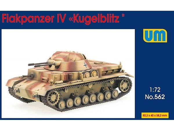 1/72 ドイツ IV号対空戦車クーゲルブリッツ