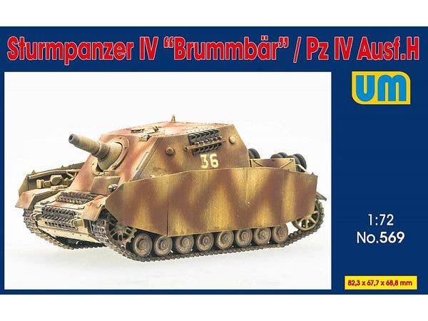 1/72 IV号突撃戦車 ブルムベア H型