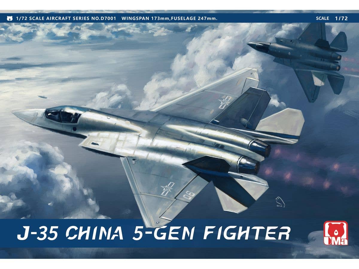 1/72 中国空軍 J-35A + 中国海軍 J-35ステルス戦闘機ツインパック