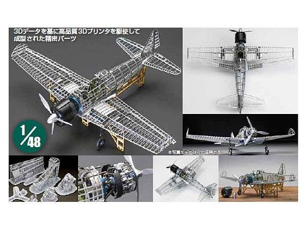 1/48 零式艦上戦闘機21型 スケルトンフルセットモデル