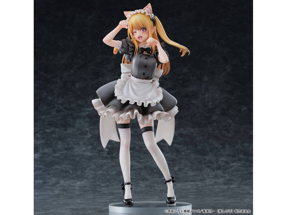 1/6 推しの子 ルビー 猫メイドver.
