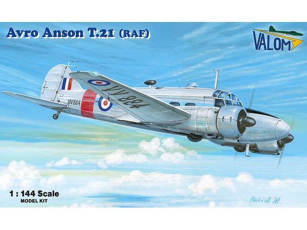 1/144 1/144 アブロ アンソン T.21イギリス空軍