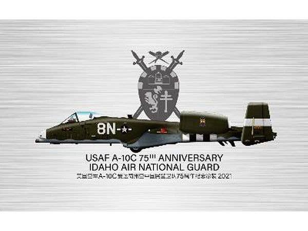 1/72 アメリカ空軍 A-10C 攻撃機 アイダホ空軍州兵 75周年記念塗装 2021