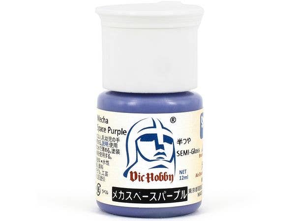 メカスペースパープル