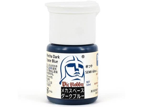 メカスペースダークブルー