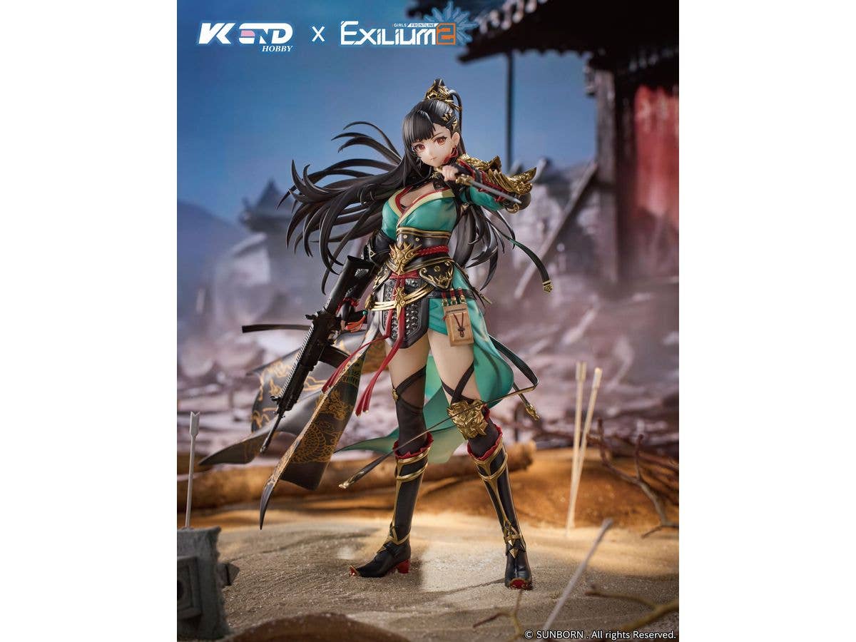 1/6 ドールズフロントライン2:エクシリウム 瓊玖-義薄雲天