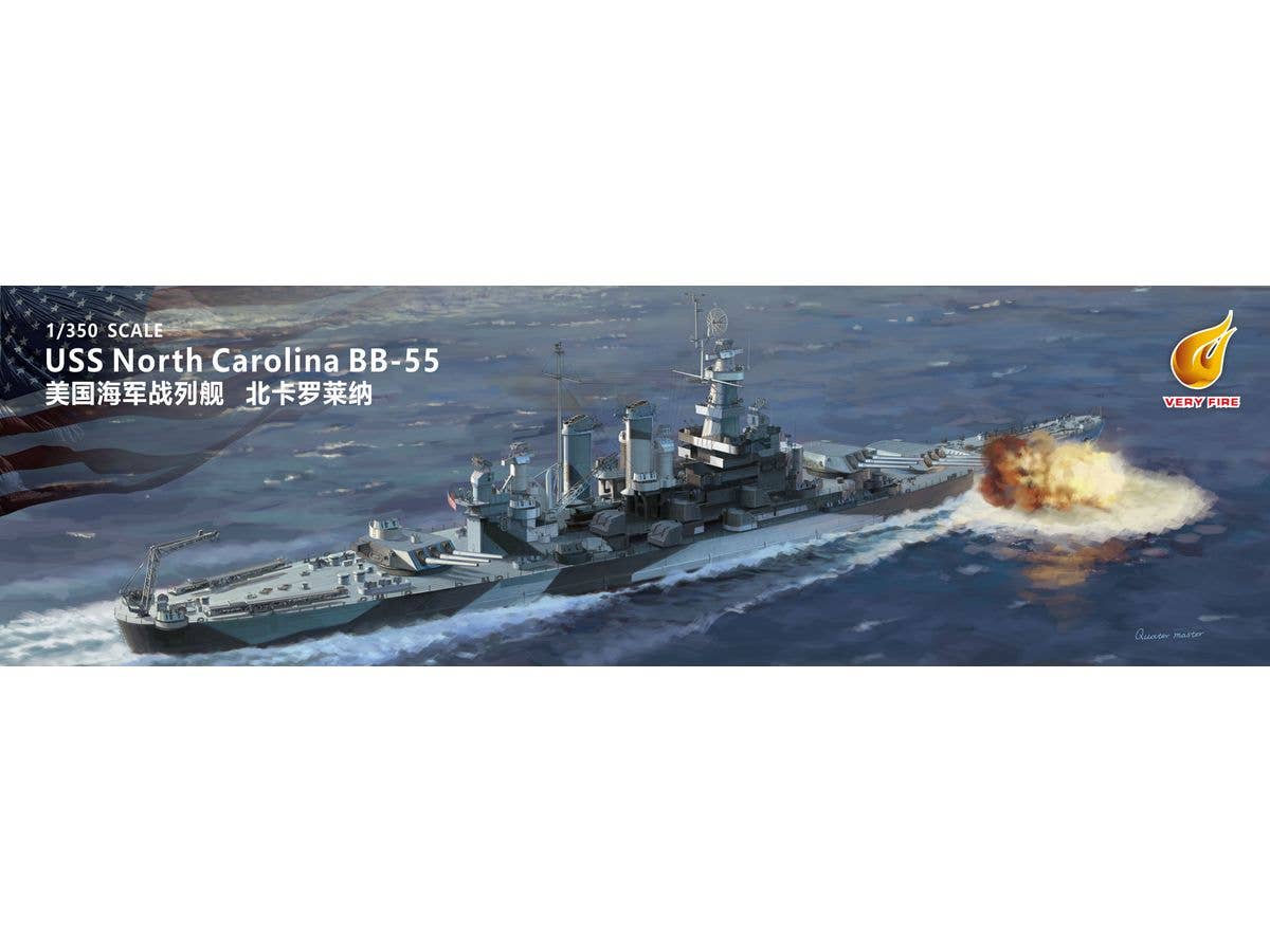 1/350 米海軍 戦艦 ノースカロライナBB-55 DX版
