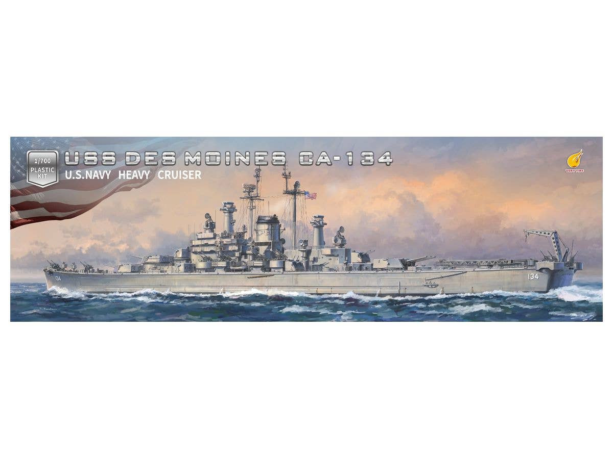 1/700 米軍海重巡洋艦 USS デモイン CA-134 (通常版)