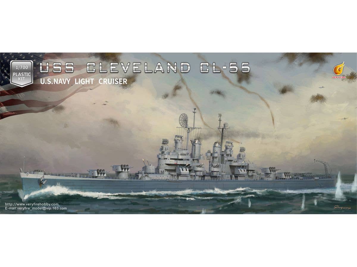1/700 米海軍 軽巡洋艦 USS クリーブランド CL-55 スタンダード版