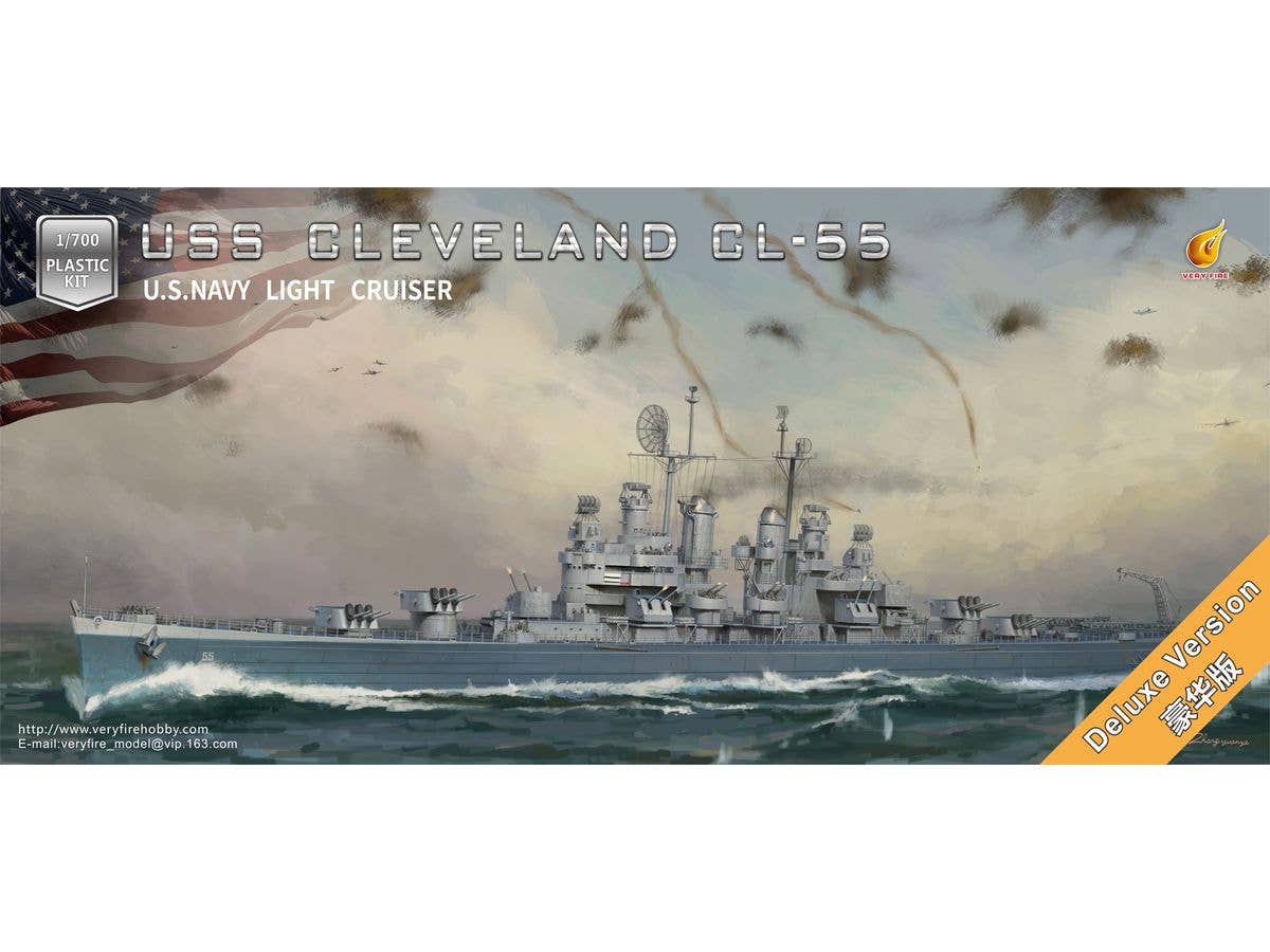1/700 米海軍 軽巡洋艦 USS クリーブランド CL-55 DX版