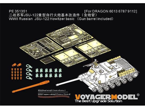 1/35 WWII 露/ソ JSU-122重自走砲 ベーシックセット 金属砲身付(ドラゴン6013/6787/9112用)