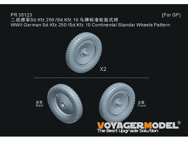 1/35 WWII ドイツ Sd.Kfz.250/Sd.Kfz.10ハーフトラック コンチネンタル社標準タイヤセット(汎用)