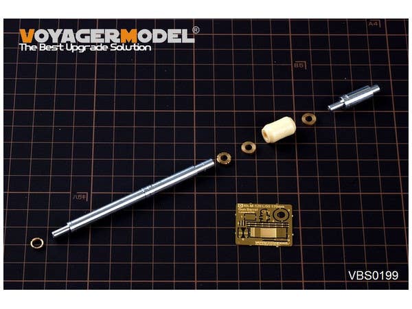 1/35 現用ドイツ Rh-M-120 L/55 120mm 金属砲身(レオパルド2A6使用) 汎用