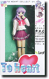 1/6 姫川琴音 完成品 (ちびーず商品)