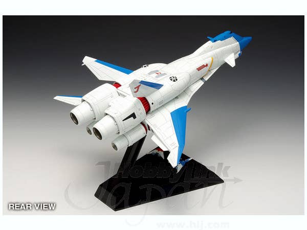 1/500 Crusher Joe: ミネルバ OVAバージョン