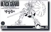 1/144 ブラックグラード