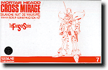 1/144 クロスミラージュ
