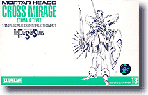 1/144 クロスミラージュ (フィメール)