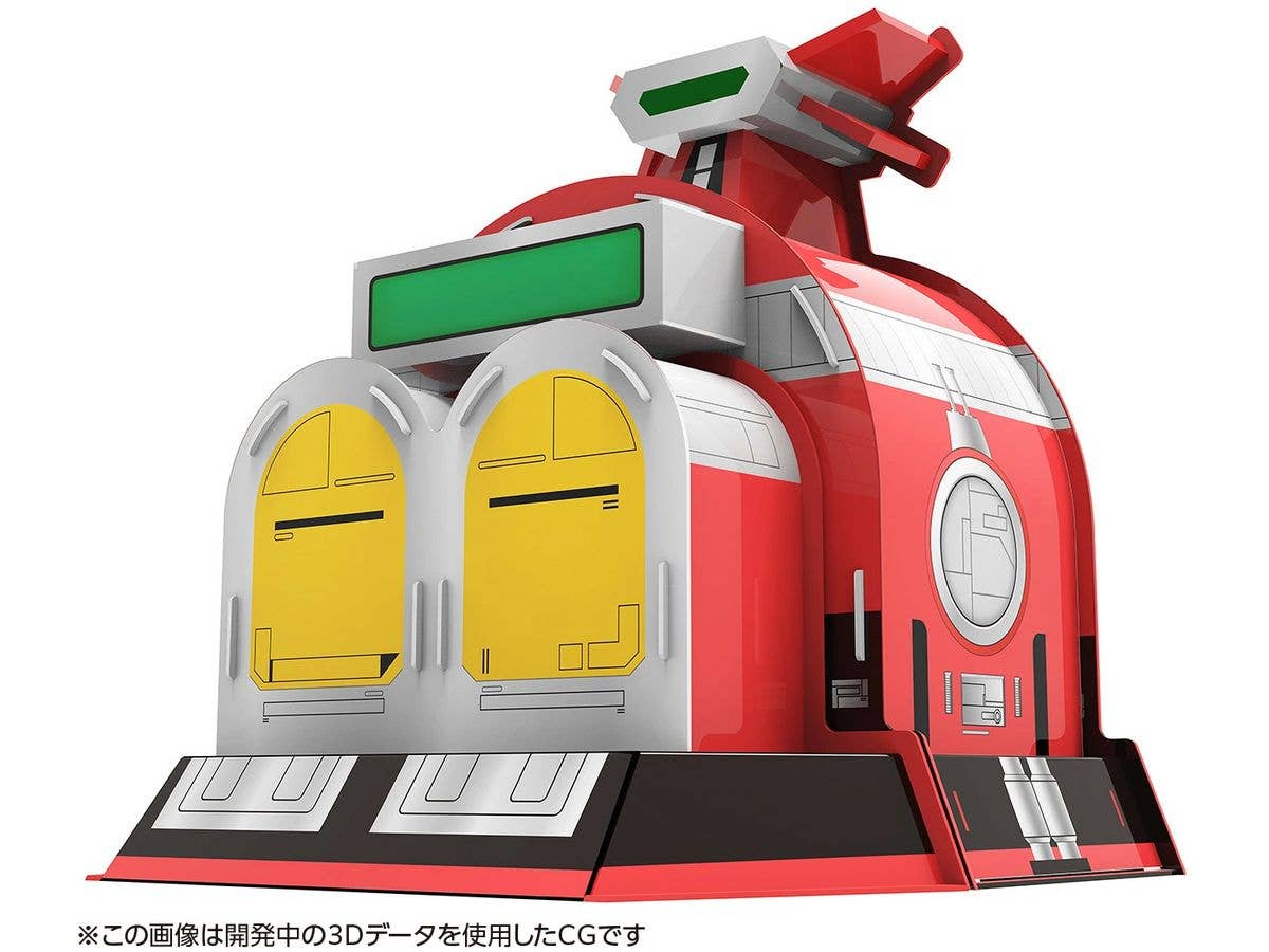 カブタックドーム(ペーパークラフト)