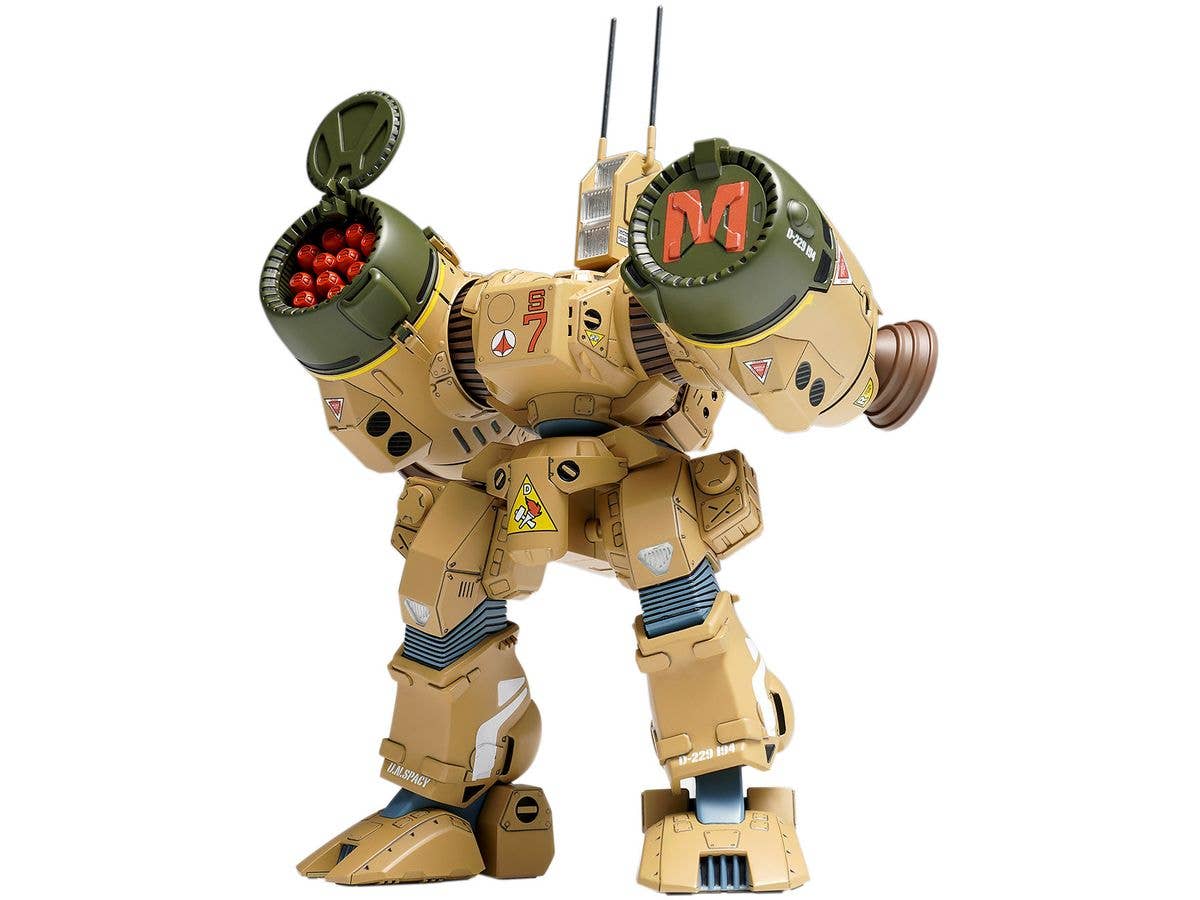 1/100 SDR-04-MkXII ファランクス