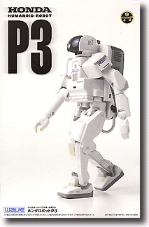 1/12 ホンダ ロボット P3 (通常)
