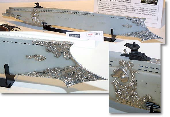 1/700 ノーチラス