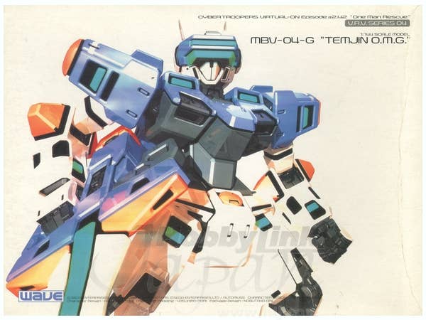 1/144 テムジン OMG