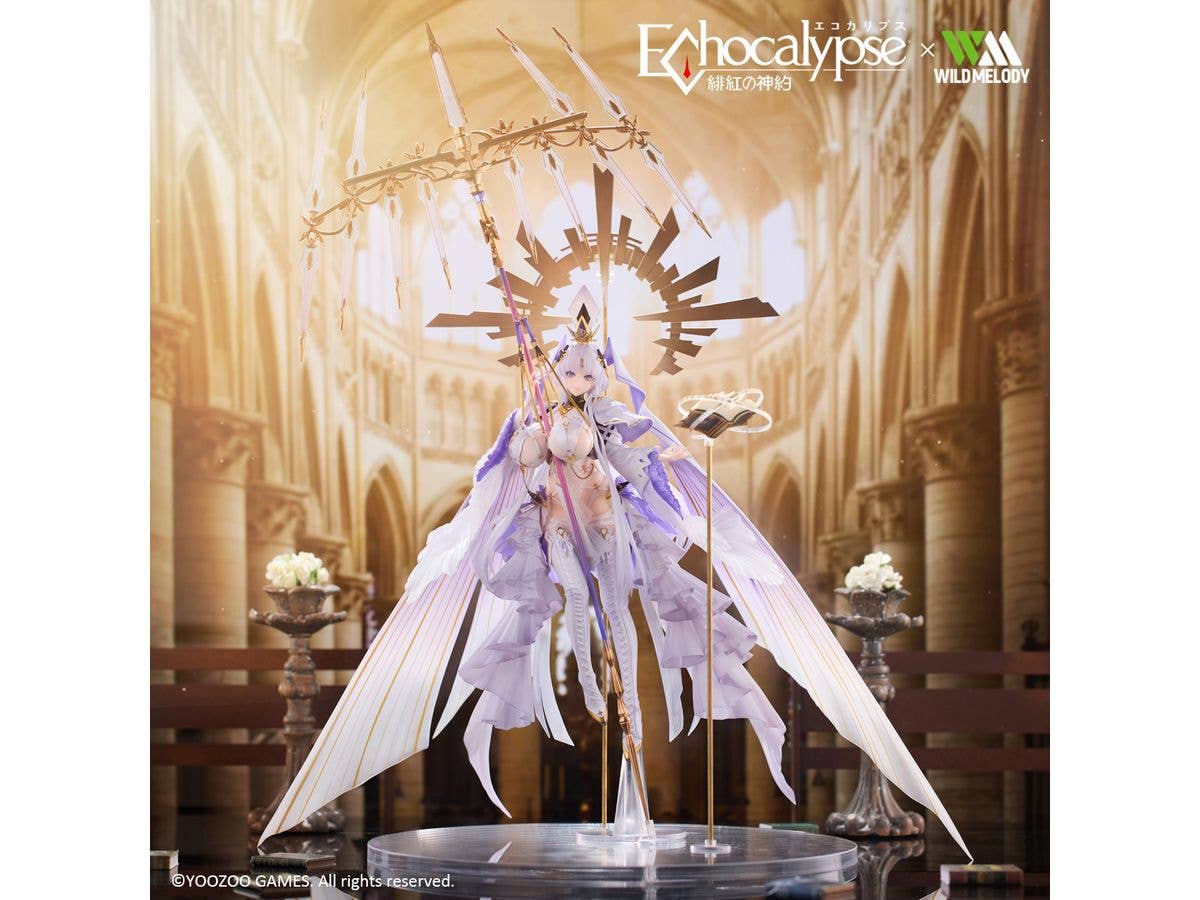 1/7 Echocalypse -緋紅の神約- レビヤタン