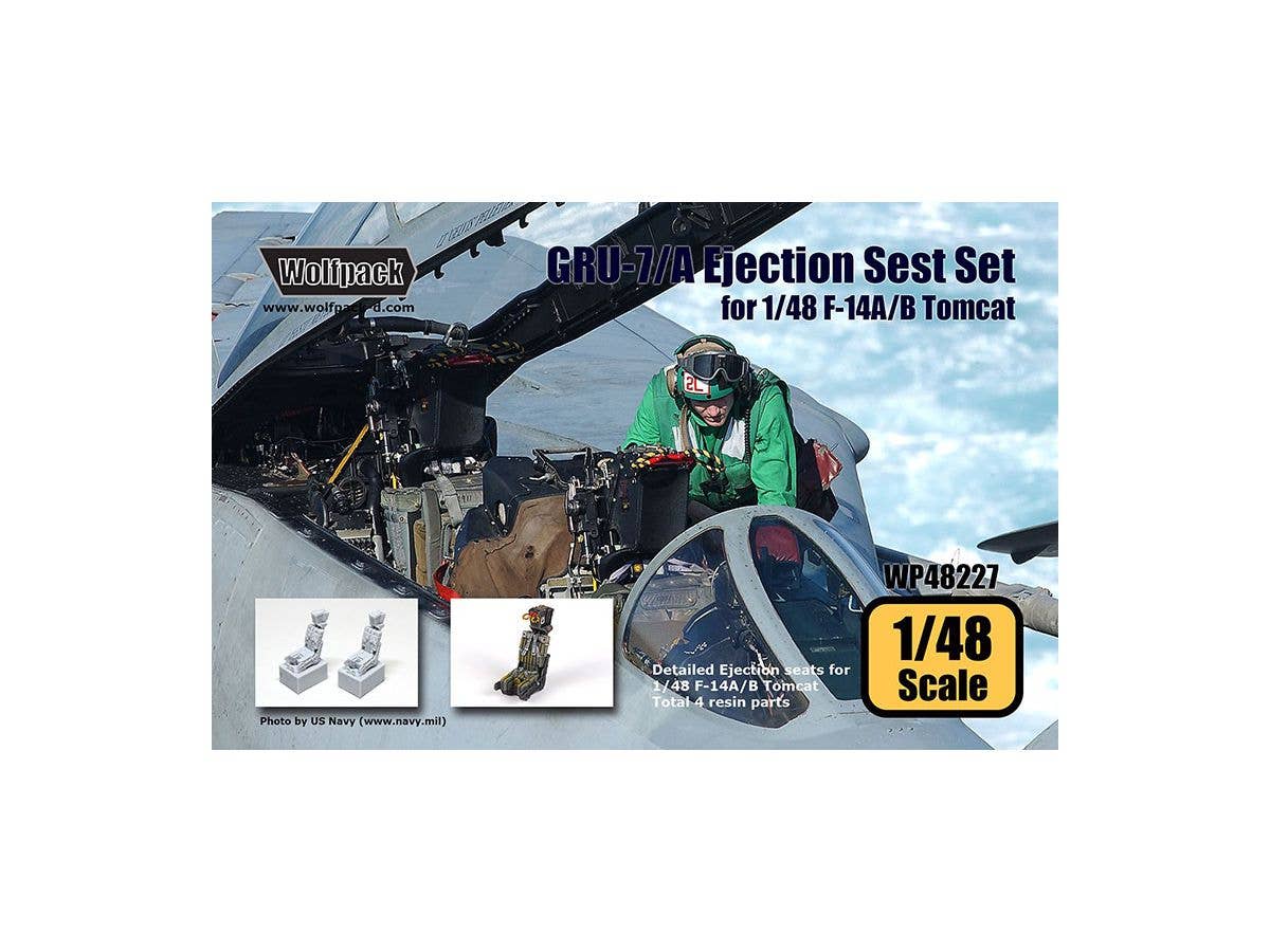 1/48 GRU-7/A 射出座席セット F-14 A/B トムキャット用 (タミヤ用)