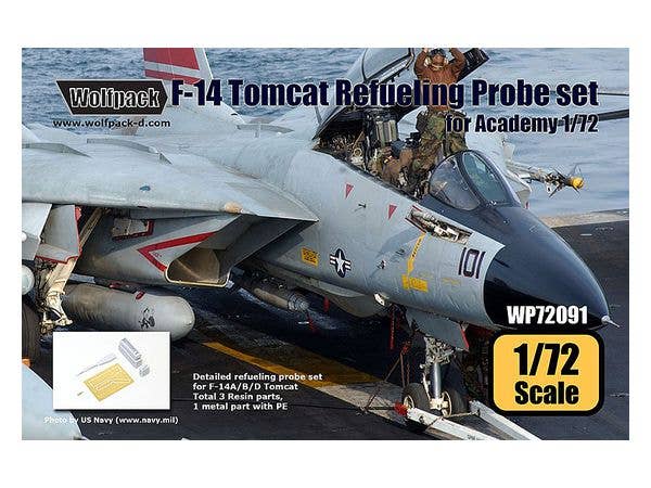 1/72 F-14 トムキャット用 燃料補給プローブセット (アカデミー用)