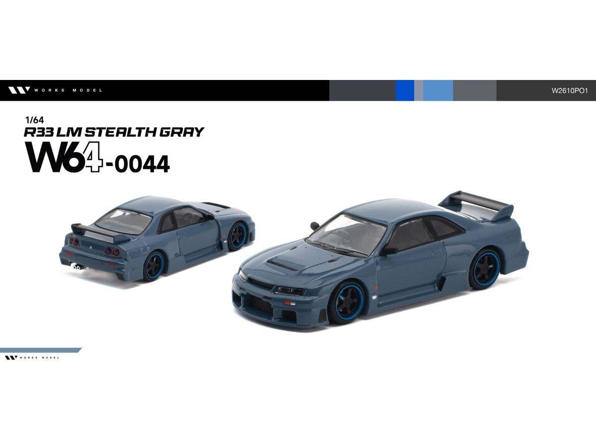 1/64 R33 LM STEALTH GRAY
