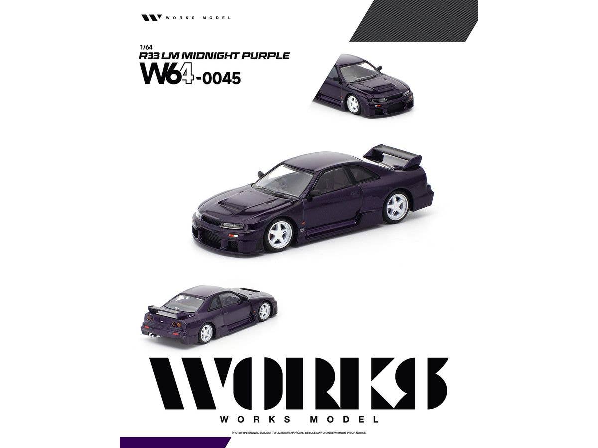 1/64 R33 LM MIDNIGHT PURPLE