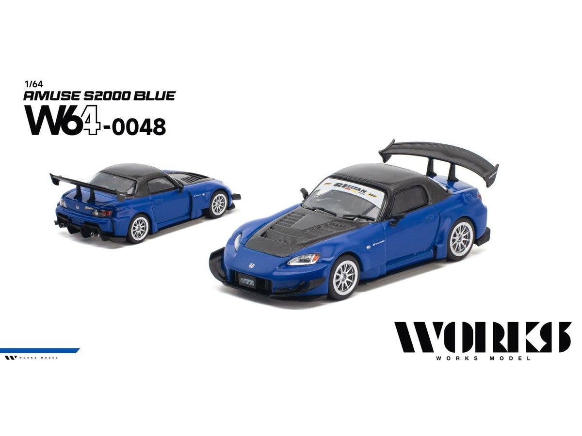 1/64 AMUSE S2000 GT1 TURBO BLUE