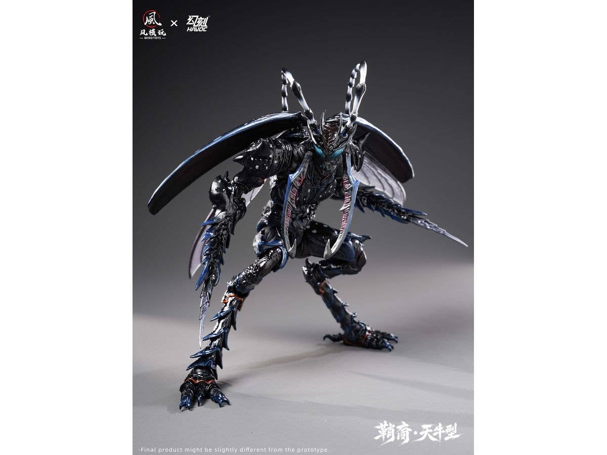 1/12 ウィンドトイズ x ハヴォック エリトラ・エラ シースボーン・ロングホーンタイプ セット版