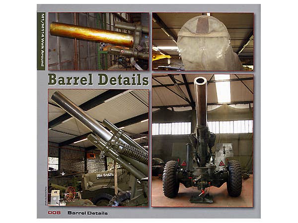 M1 155mm 榴弾砲
