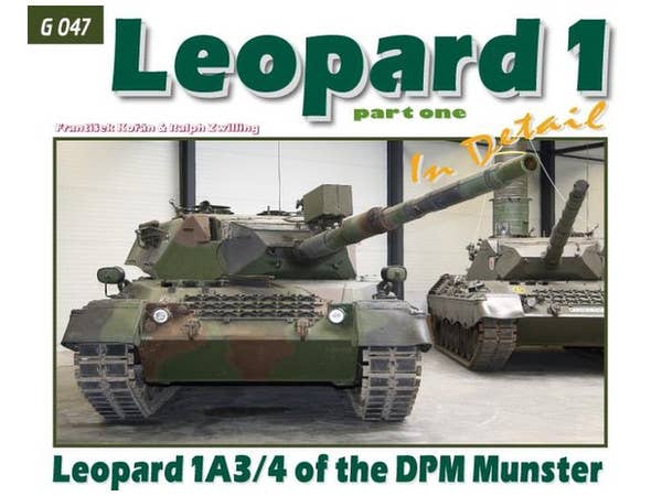レオパルト 1A3/4 イン・ディテール パート1