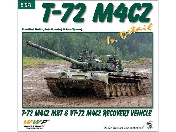T-72 M4CZ イン・ディテール