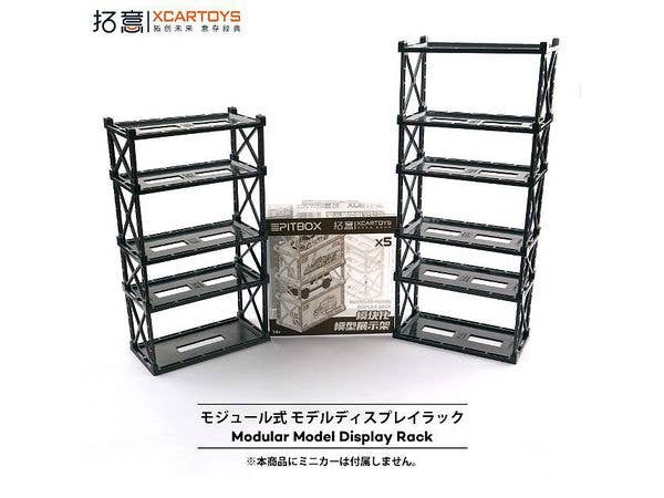 1/64 モジュール式モデルディスプレイラック (5ラック入り)