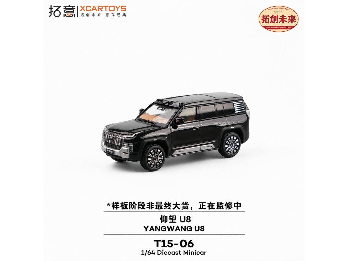1/64 YANGWANG U8 BLACK